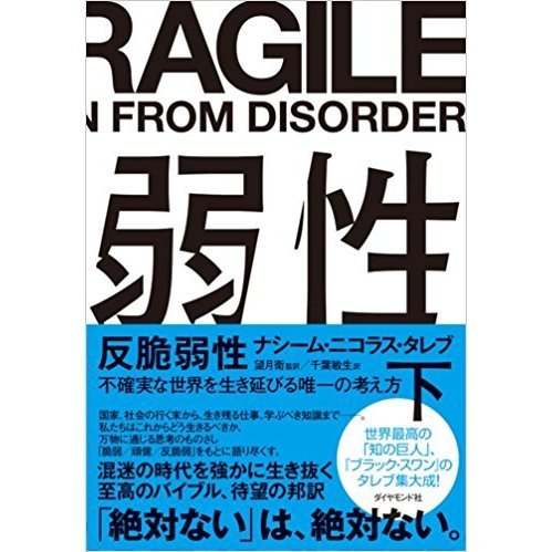 ֥ͥåȥåԥ󥰤㤨ȿȼ[]??Գμ¤ӤͣιͤפβǤʤ2,200ߤˤʤޤ