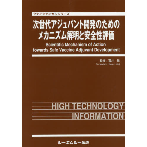 ֥ͥåȥåԥ󥰤㤨ּ奢ХȳȯΤΥᥫ˥ȰɾפβǤʤ94,600ߤˤʤޤ