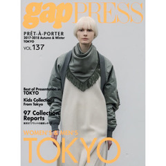 ＰＲＥＴ－Ａ－ＰＯＲＴＥＲ　ＶＯＬ．１３７（２０１７－２０１８Ａｕｔｕｍｎ　＆　Ｗｉｎｔｅｒ）　ＴＯＫＹＯ　ＣＯＬＬＥＣＴＩＯＮＳ