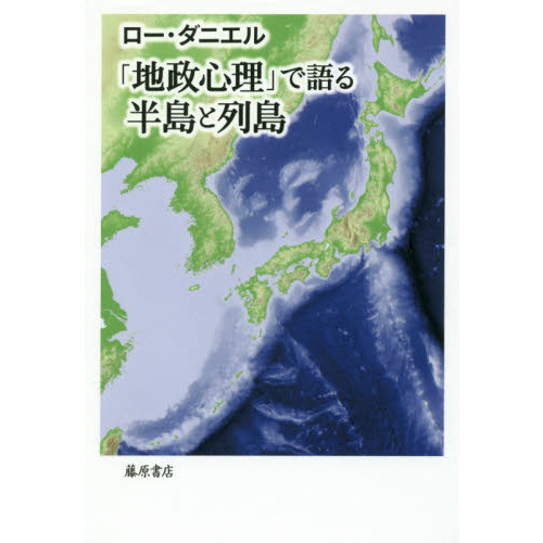   β