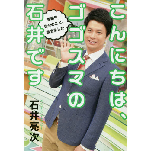 αǯΨβ