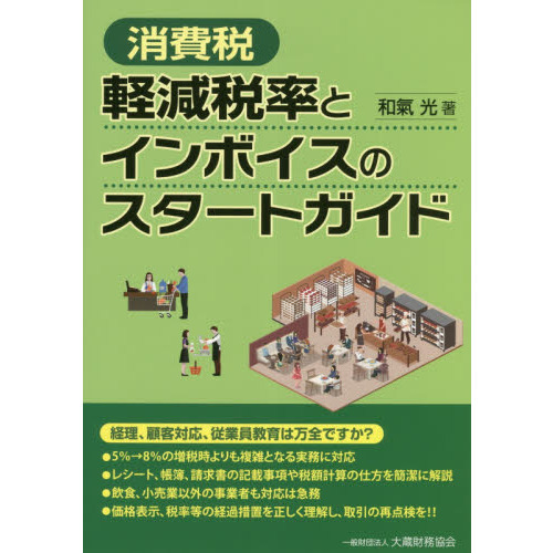 ֥ͥåȥåԥ󥰤㤨־ǷڸΨȥܥΥȥɡפβǤʤ712ߤˤʤޤ