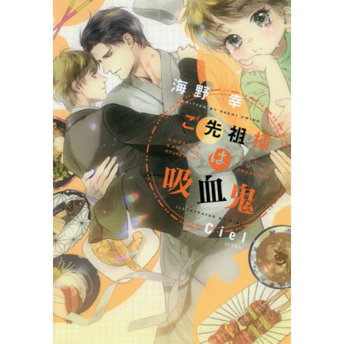 ֥ͥåȥåԥ󥰤㤨֤ͤϵ۷쵴פβǤʤ682ߤˤʤޤ