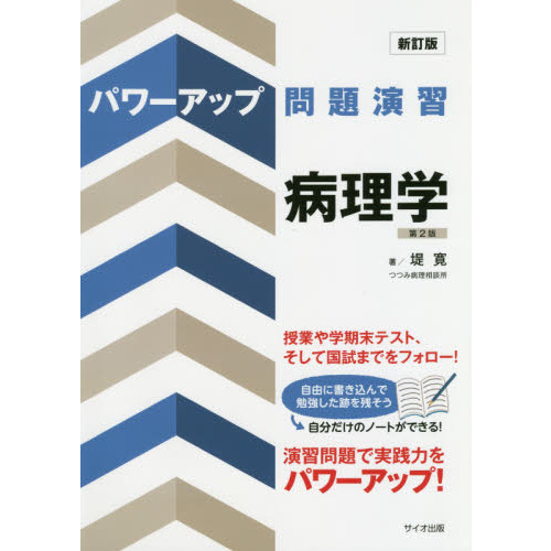 ֥ͥåȥåԥ󥰤㤨֥ѥå齬ءǡ裲ǡפβǤʤ2,420ߤˤʤޤ