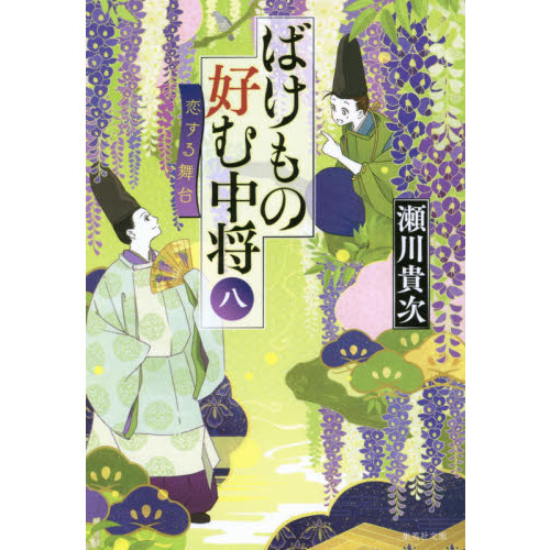 ֥ͥåȥåԥ󥰤㤨֤Фι澭פβǤʤ594ߤˤʤޤ