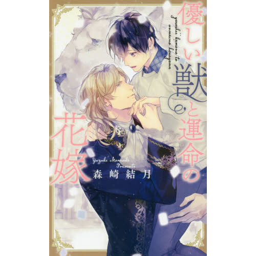 ֥ͥåȥåԥ󥰤㤨ͥäȱ̿βֲǡפβǤʤ957ߤˤʤޤ