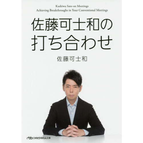 rule ̣β