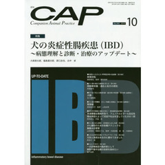 ＣＡＰ　３６４
