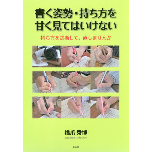 ֥ͥåȥåԥ󥰤㤨ֽ񤯻ŤƤϤʤǤơľޤ󤫡פβǤʤ1,760ߤˤʤޤ