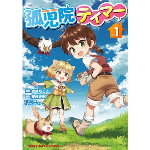 ֥ͥåȥåԥ󥰤㤨ָɻƥޡפβǤʤ682ߤˤʤޤ