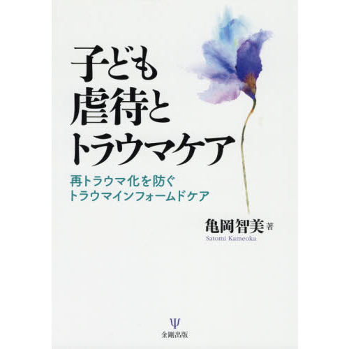 ֥ͥåȥåԥ󥰤㤨ֻҤɤԤȥȥ饦ޥƥȥ饦޲ɤȥ饦ޥեɥפβǤʤ3,740ߤˤʤޤ