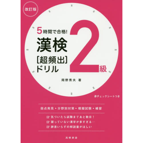 ֥ͥåȥåԥ󥰤㤨֣֤ǹʡĶѽСӥɥ롡ǡפβǤʤ1,045ߤˤʤޤ