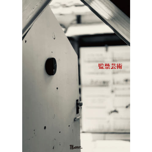 ֥ͥåȥåԥ󥰤㤨ִƶطݽѡפβǤʤ2,750ߤˤʤޤ