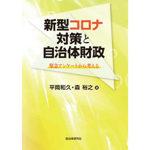 ֥ͥåȥåԥ󥰤㤨ֿкȼκ۵ޥ󥱡ȤͤפβǤʤ1,650ߤˤʤޤ