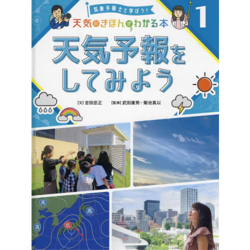 ֥ͥåȥåԥ󥰤㤨ֵͽΤȳؤܤŷΤۤ󤬤狼ܡŷͽ򤷤Ƥߤ褦פβǤʤ3,300ߤˤʤޤ