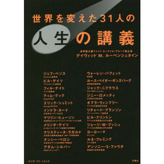 たな／え・ぶん たな／え・ぶんの検索結果 - 通販｜セブンネットショッピング