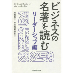 【希少DVD】日本経済新聞の読み方講座　応用編 日本経済新聞 - YouTube