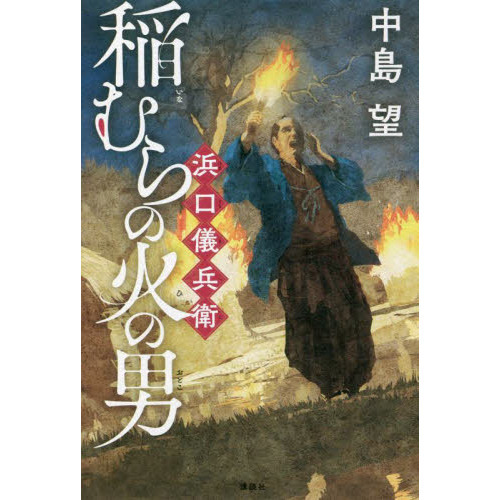 1854ǯ Ͽ̤β