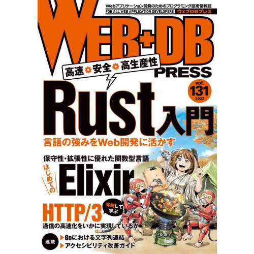 ���֥�ͥåȥ���åԥ󥰤��㤨��֣ףţ¡ܣģ¡��Уңţӣӡ��֣�졥���������ý��ң��������äϤ���ƤΣţ������ü������Ƴؤ֣ȣԣԣС����פβ����Ǥ������ʤ�1,628�ߤˤʤ�ޤ���