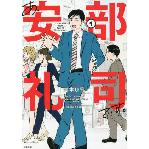 ֥ͥåȥåԥ󥰤㤨֤ʤǤ£ţ٣ϣΣġԣȣš֣ţңǣšפβǤʤ990ߤˤʤޤ