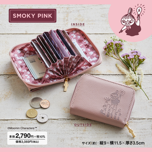 新作通販 新品 財布 コインケース ミニ ピンク マルチカード かわいい