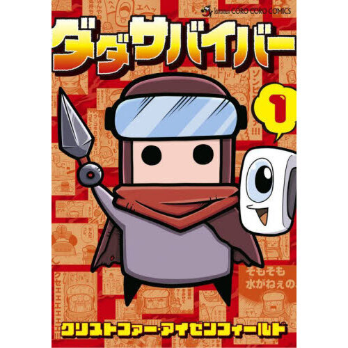 ֥ͥåȥåԥ󥰤㤨֥ХСפβǤʤ715ߤˤʤޤ