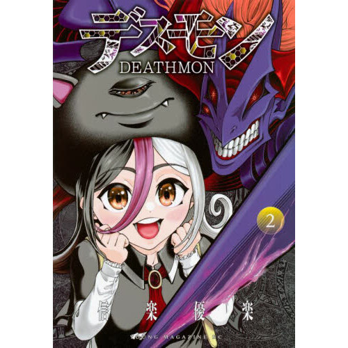 ֥ͥåȥåԥ󥰤㤨֥ǥ󡡣פβǤʤ759ߤˤʤޤ