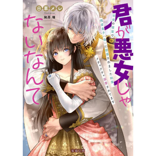 ֥ͥåȥåԥ󥰤㤨ַʤʤơοǻĵԹĻҡʵˤ˺Ǥޤ̡㥯ŮƤޤפβǤʤ935ߤˤʤޤ