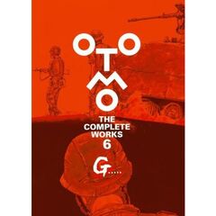 ＯＴＯＭＯ　ＴＨＥ　ＣＯＭＰＬＥＴＥ　ＷＯＲＫＳ　６　Ｇ．．．．．