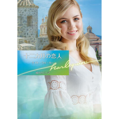 ֥ͥåȥåԥ󥰤㤨ֽ󥫷͡פβǤʤ760ߤˤʤޤ