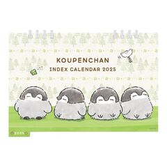 卓上 コウペンちゃん 2025年カレンダー