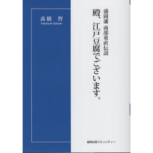 ֥ͥåȥåԥ󥰤㤨¡ƦǤޤľפβǤʤ1,100ߤˤʤޤ