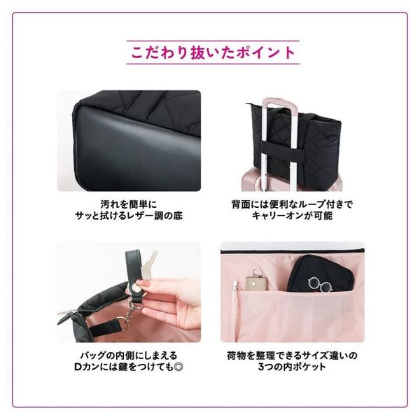 a-jolie 軽くて大きい、キルティングバッグBook 10th Anniversary Special Package（セブン－イレブン／セブン ネット限定パッケージ） 通販｜セブンネットショッピング