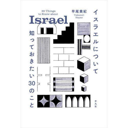 ֥ͥåȥåԥ󥰤㤨֥饨ˤĤΤäƤΤȡפβǤʤ2,090ߤˤʤޤ