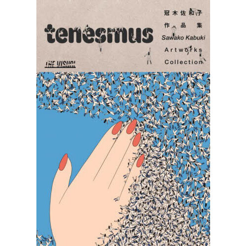 ֥ͥåȥåԥ󥰤㤨ִں»ҺʽפβǤʤ3,850ߤˤʤޤ