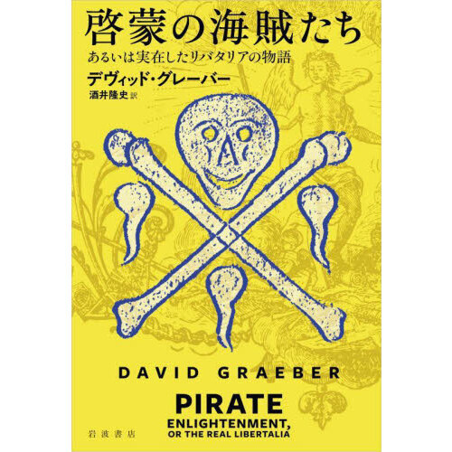 ֥ͥåȥåԥ󥰤㤨ַؤγ±뤤ϼºߤХꥢʪפβǤʤ2,640ߤˤʤޤ