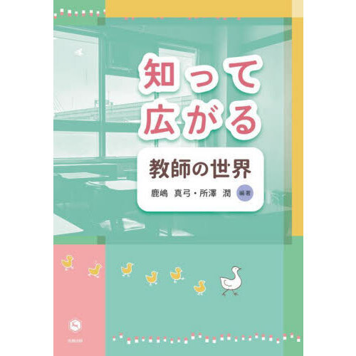 ֥ͥåȥåԥ󥰤㤨Τäƹ붵դפβǤʤ2,420ߤˤʤޤ