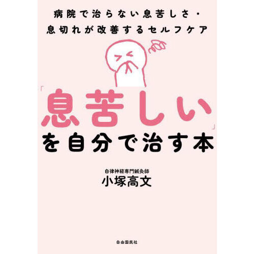 ֥ͥåȥåԥ󥰤㤨֡©줷פʬǼܡ±Ǽʤ©줷©ڤ줬륻եפβǤʤ1,595ߤˤʤޤ