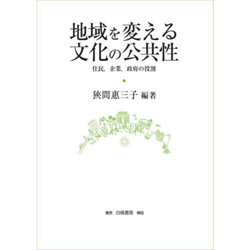 ֥ͥåȥåԥ󥰤㤨ϰѤʸθ̱ȡܤפβǤʤ3,500ߤˤʤޤ