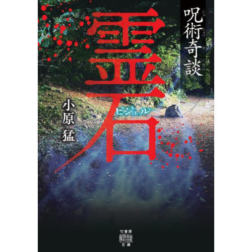 ֥ͥåȥåԥ󥰤㤨ּѴСפβǤʤ836ߤˤʤޤ