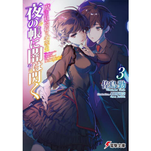 ֥ͥåȥåԥ󥰤㤨Ģ˰ǤפβǤʤ792ߤˤʤޤ