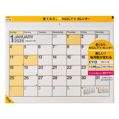 ＮＯＬＴＹ（ノルティ）　カレンダー壁掛（Ａ２横）［Ｃ１１３］　２０２６年１月始まり
