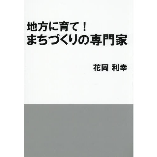 ֥ͥåȥåԥ󥰤㤨˰ơޤŤȡפβǤʤ770ߤˤʤޤ