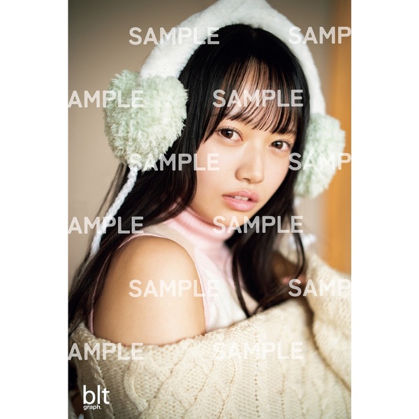 blt graph.vol.113【セブンネット限定特典：花田藍衣（AKB48）ポスト