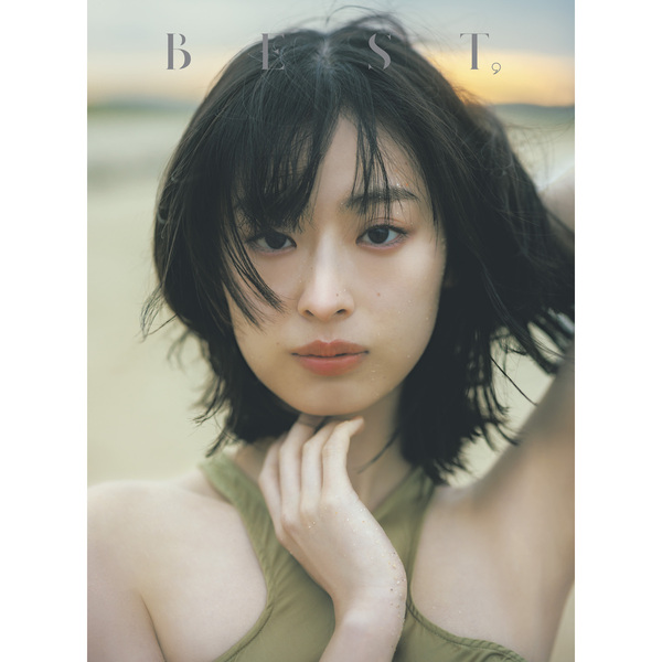 井本彩花2nd写真集「BEST,」 通販｜セブンネットショッピング