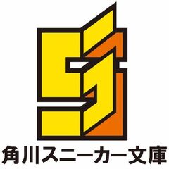 クラスで２番目に可愛い女の子と友だちになった10（11）