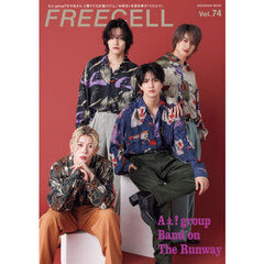 ＦＲＥＥＣＥＬＬ　ｖｏｌ．７４