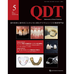 ＱＤＴ　５１－５