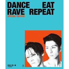 Culture Style Book 『DANCE EAT RAVE REPEAT』特別限定版
