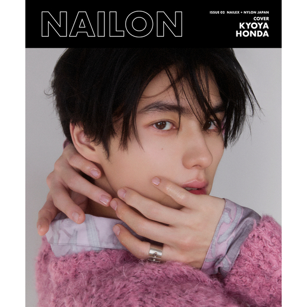 本田響矢 巾着 NAILON ISSUE 02 KYOYA HONDA 通販｜セブンネットショッピング